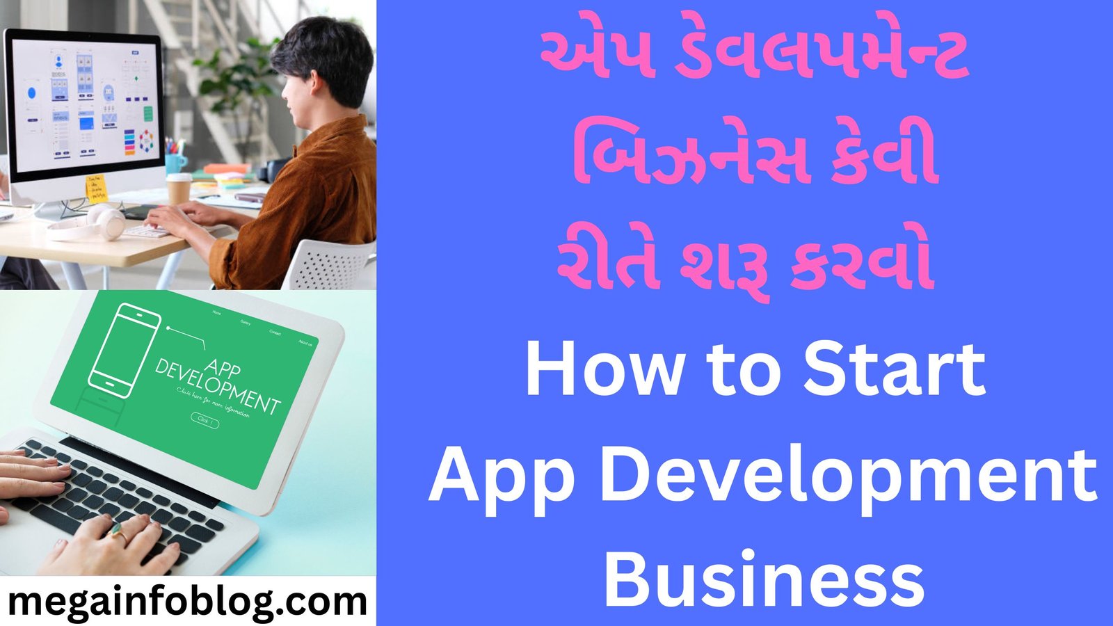 How to Start App Development Business