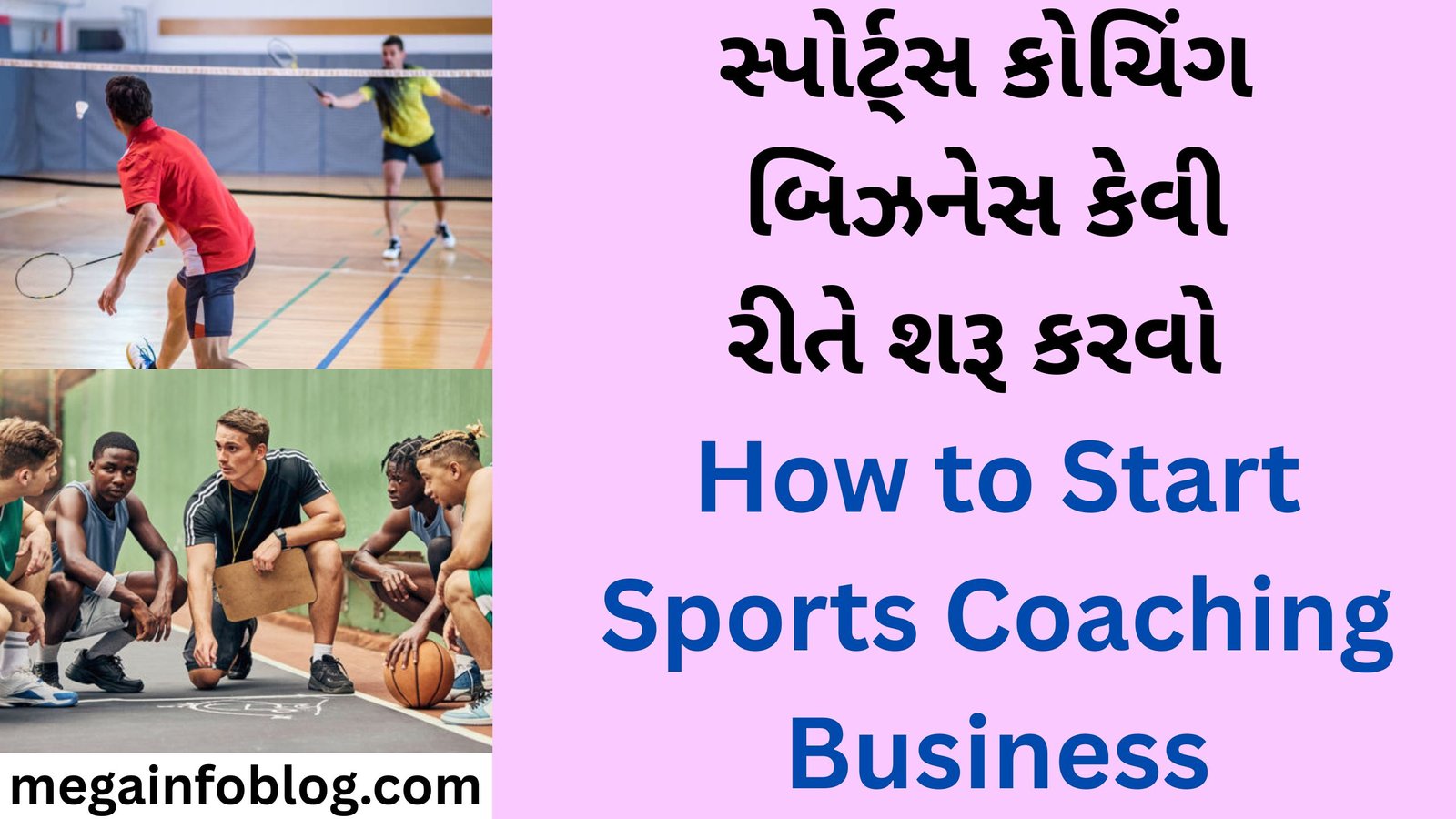 How to Start Sports Coaching Business