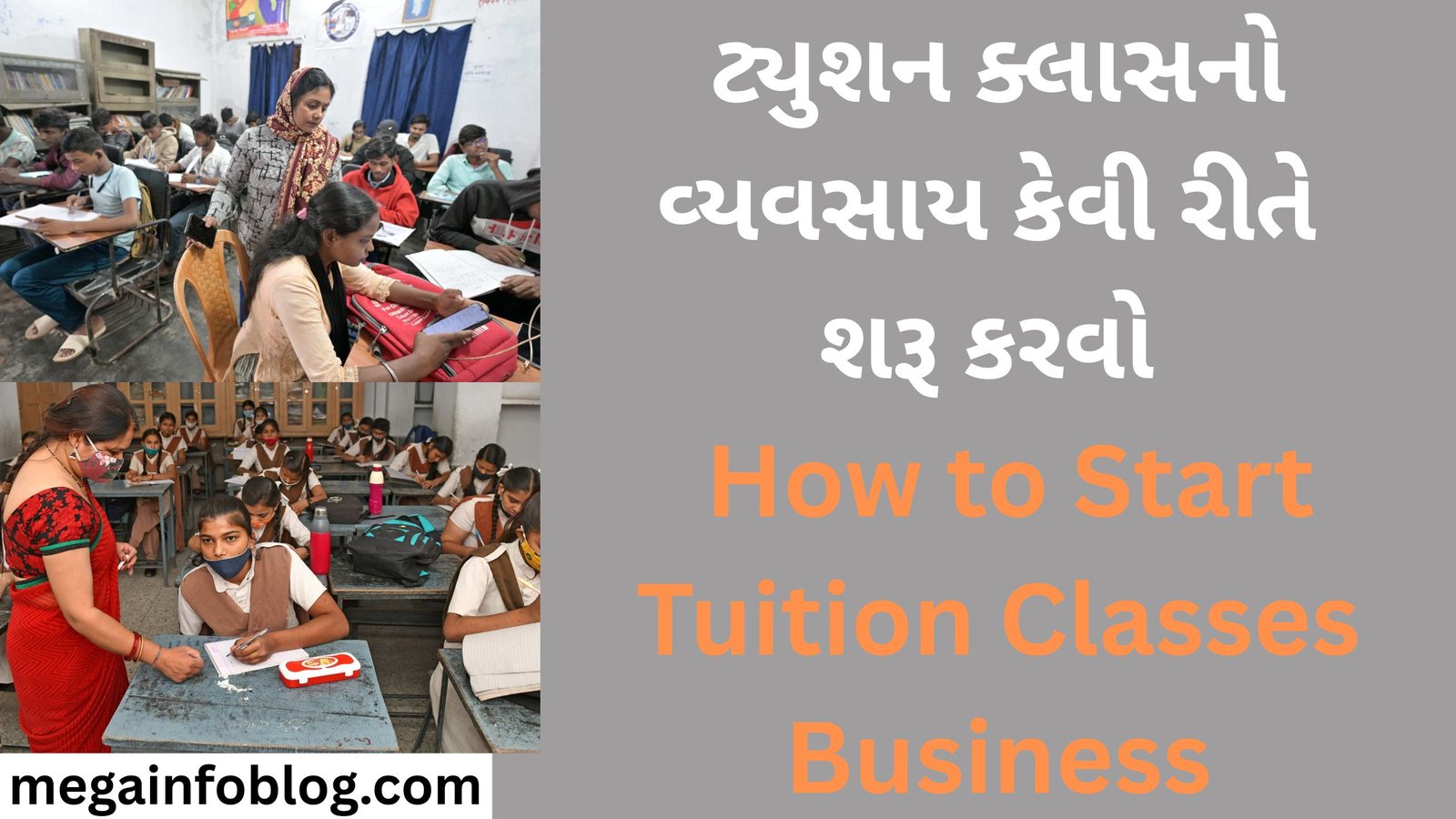 How to Start Tuition Classes Business