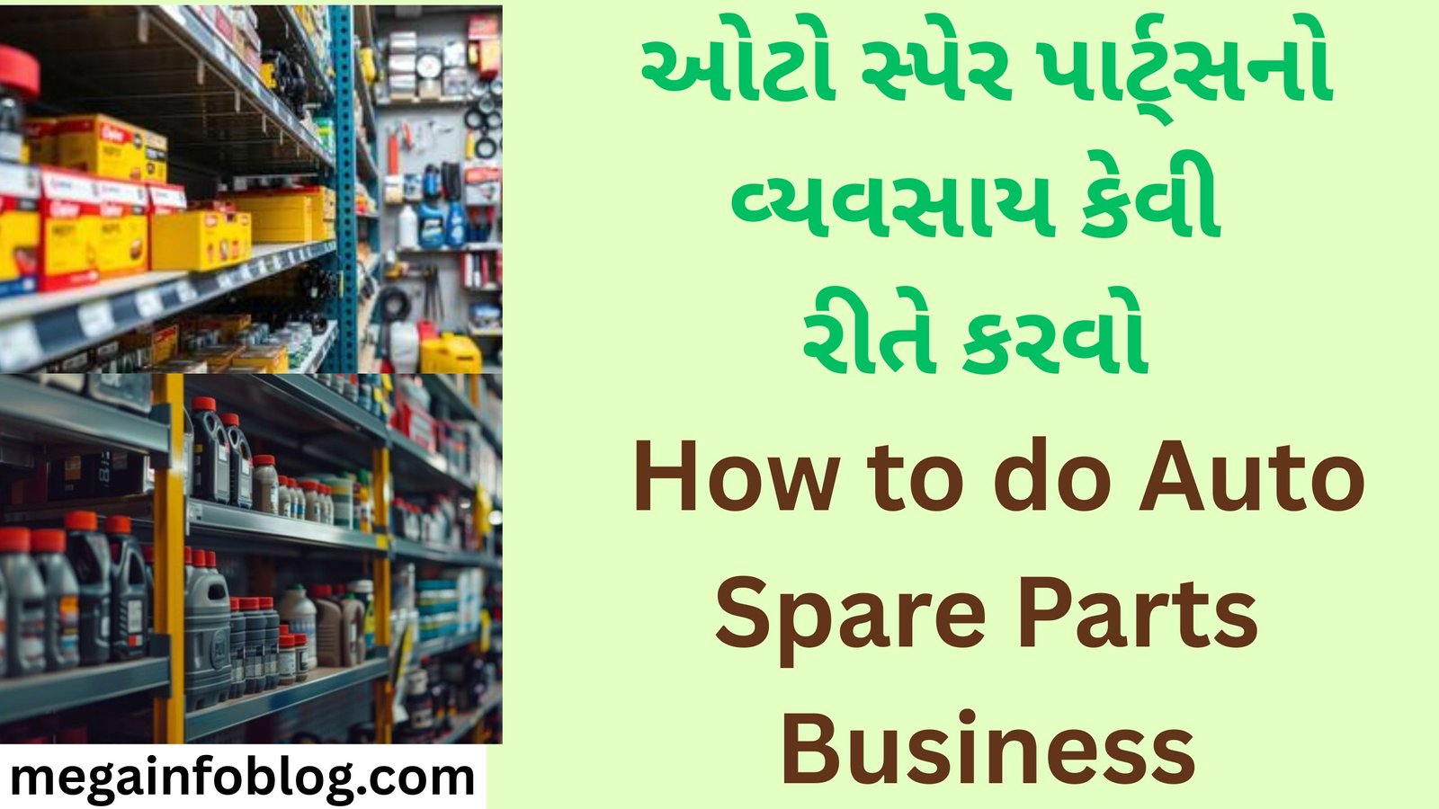 How to do Auto Spare Parts Business