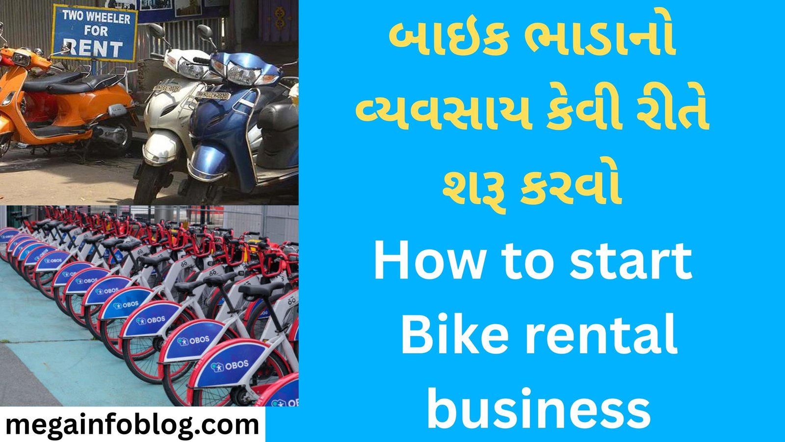 How to start Bike rental business