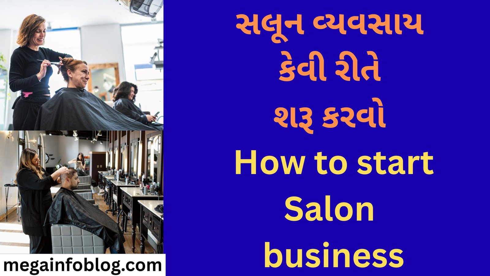 How to start Salon business