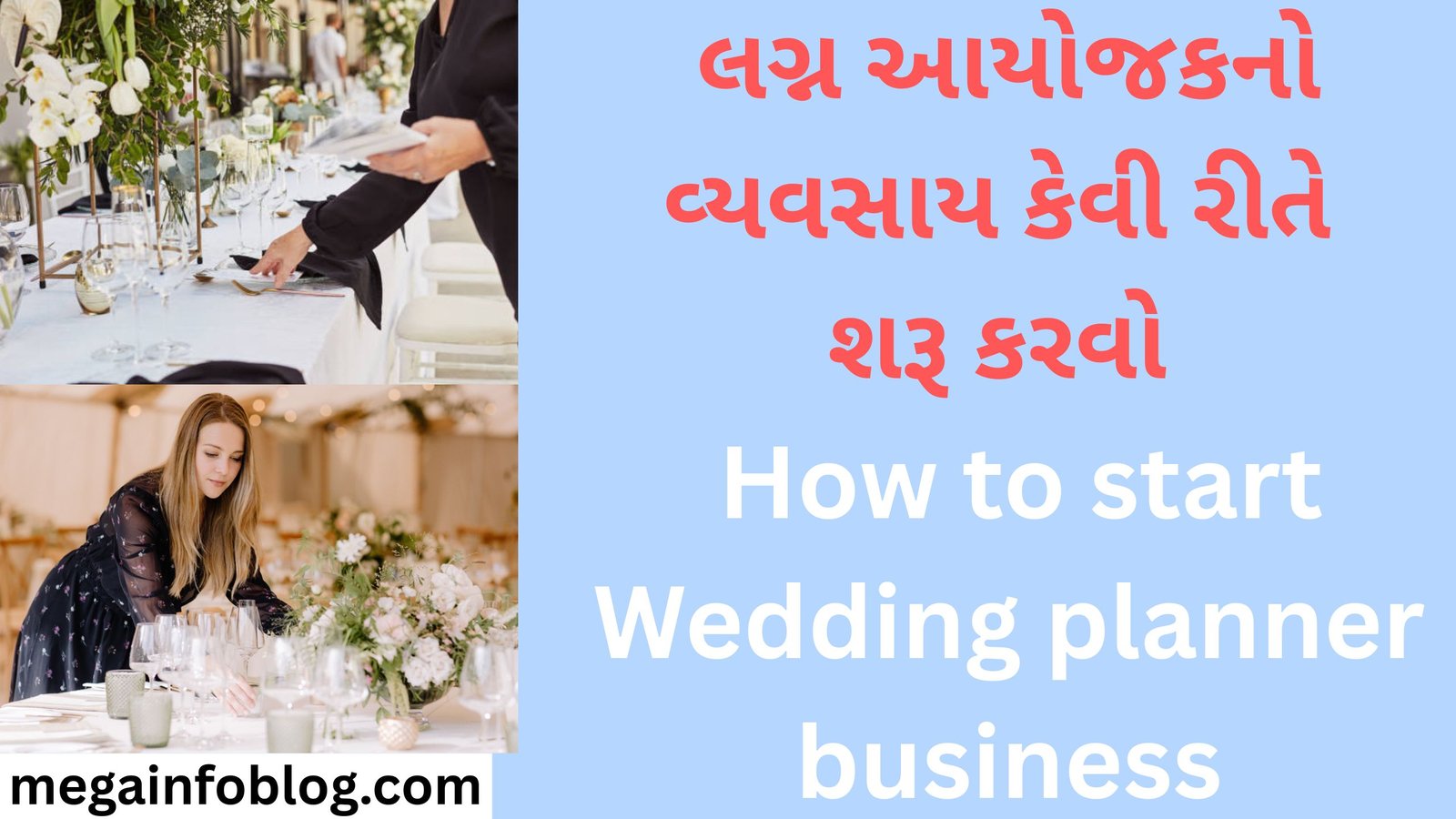 How to start Wedding planner business