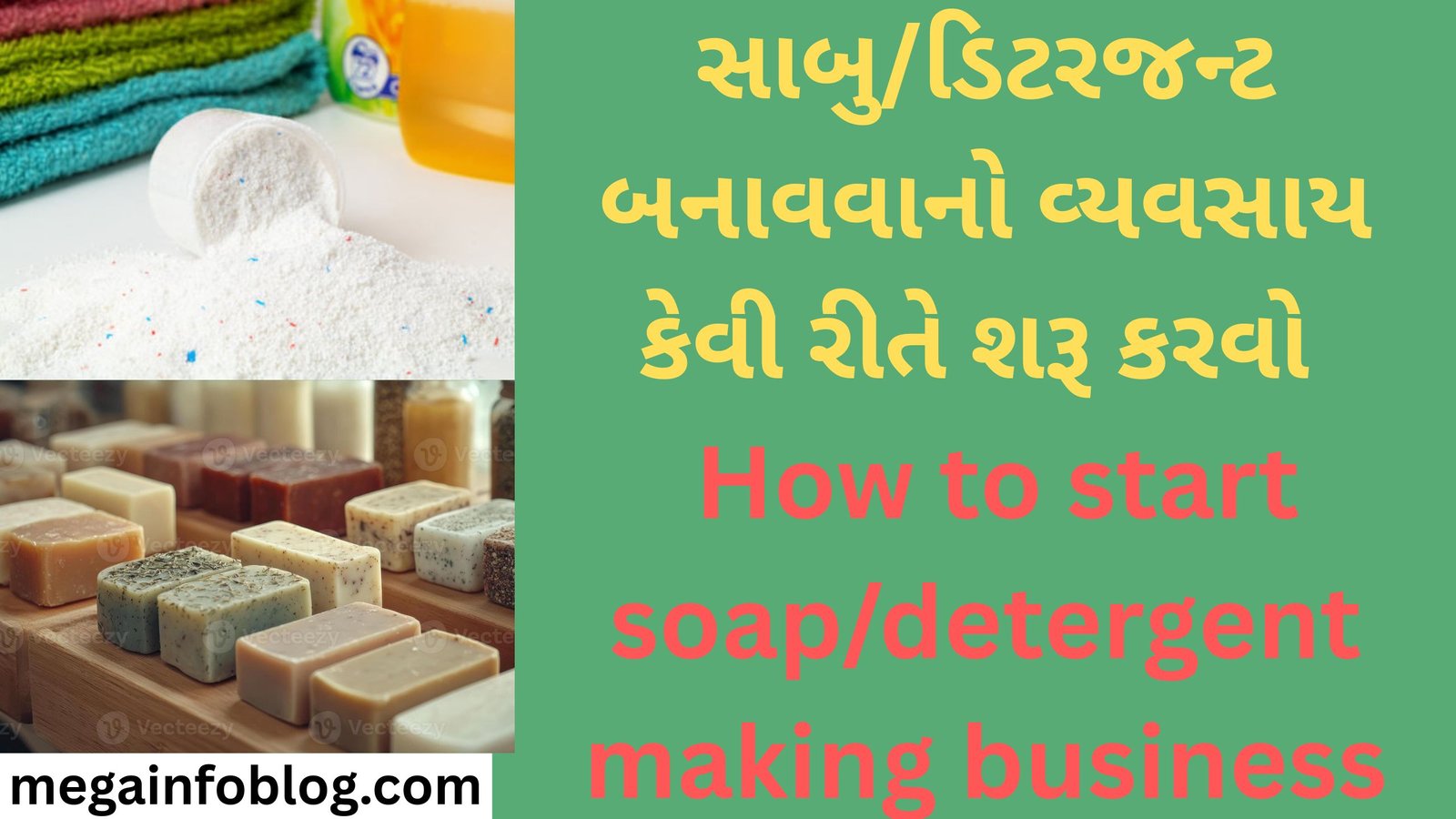 How to start soap/detergent making business